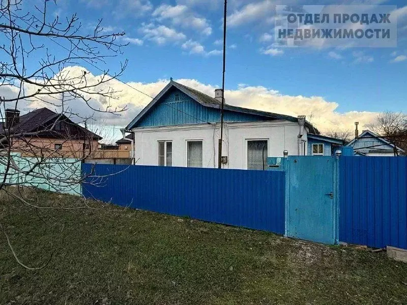 Дом в Краснодарский край, Крымск ул. Победы (39 м) - Фото 2