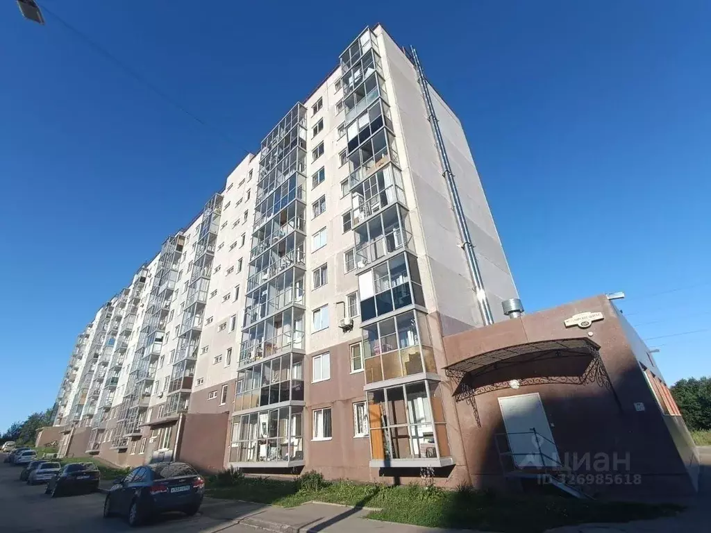 Студия Московская область, Сергиев Посад Ярославское ш., 8А (36.0 м) - Фото 1