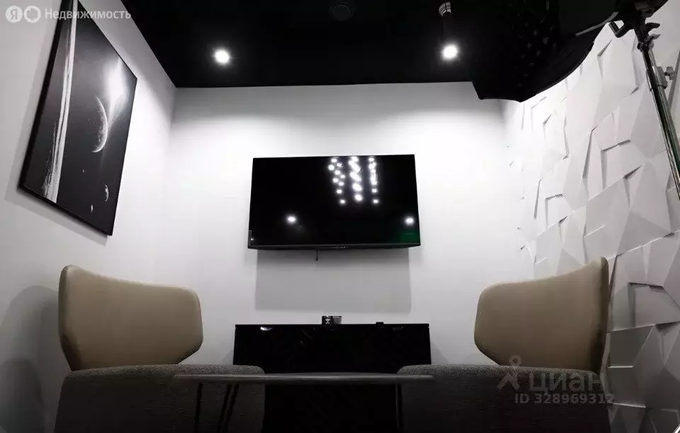 Офис (8.9 м) - Фото 2