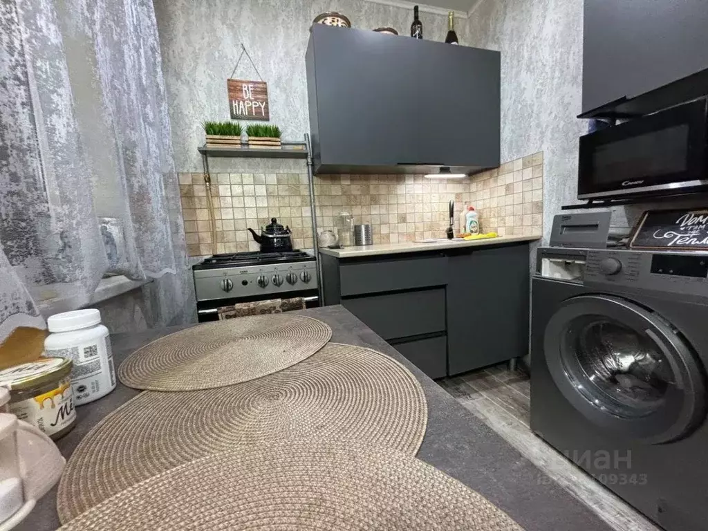 2-к кв. Нижегородская область, Дзержинск просп. Циолковского, 38А ... - Фото 2