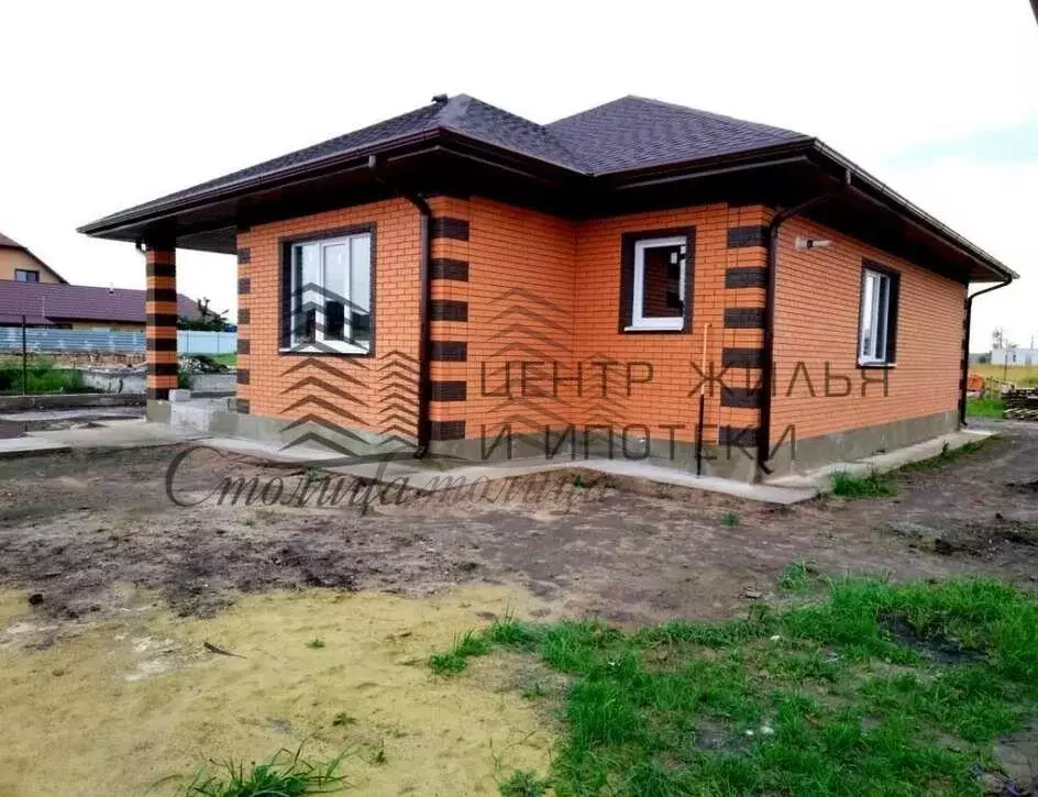 Дом в Старый Оскол, историческая местность Ямская слобода (112 м) - Фото 1