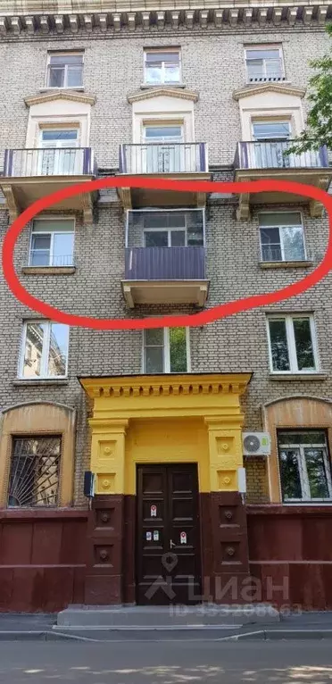 2-к кв. Москва ул. Маршала Бирюзова, 20К2 (51.0 м) - Фото 2