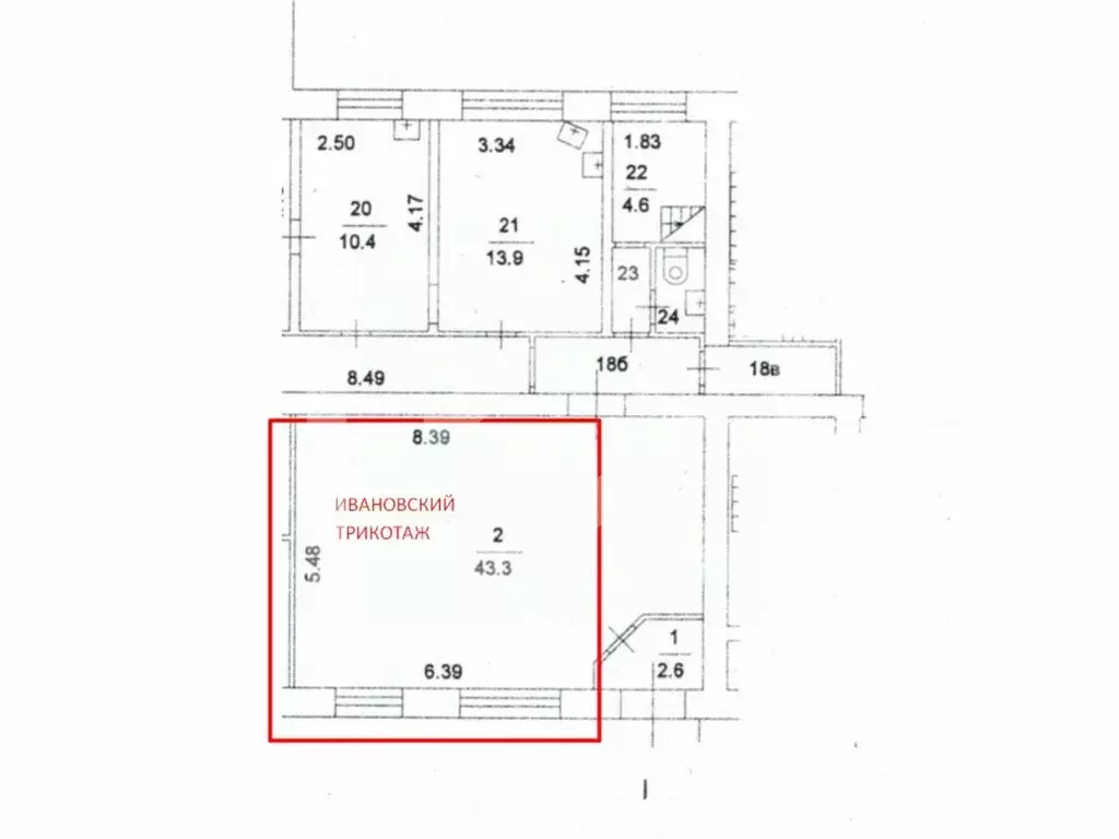 Помещение свободного назначения в Москва Головинское ш., 4 (90 м) - Фото 2