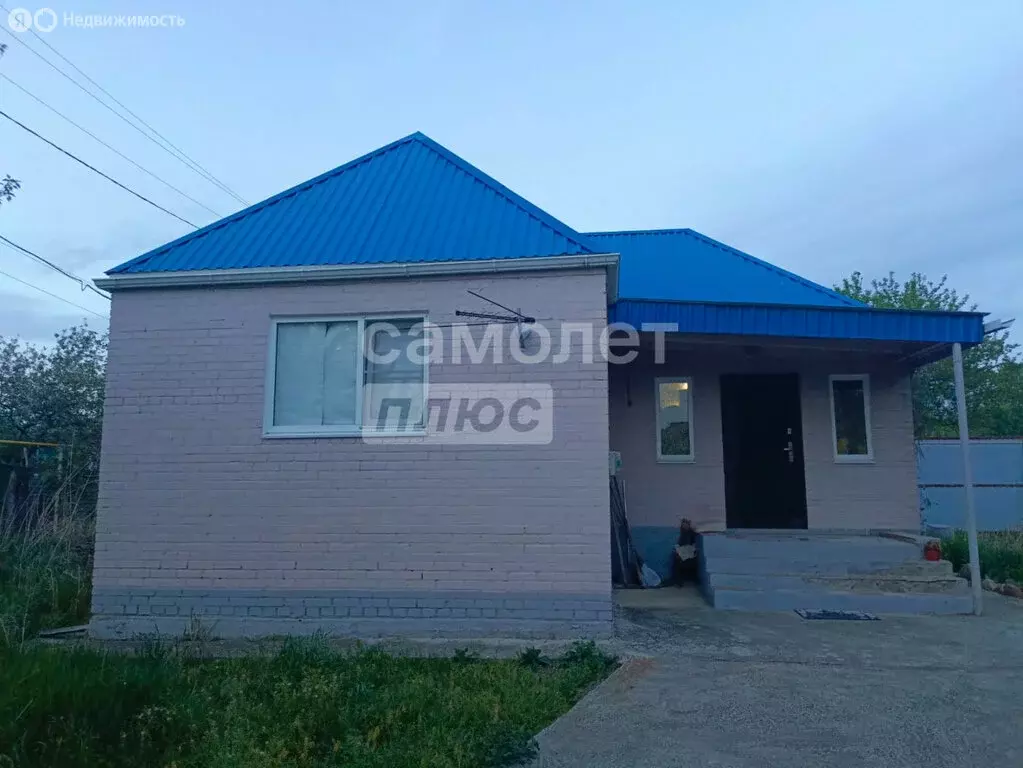 Дом в Краснодарский край, Армавир (54 м) - Фото 0