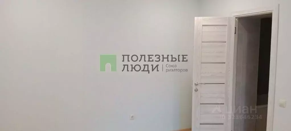 Студия Краснодарский край, Новороссийск Межевая ул., 15 (19.0 м) - Фото 2