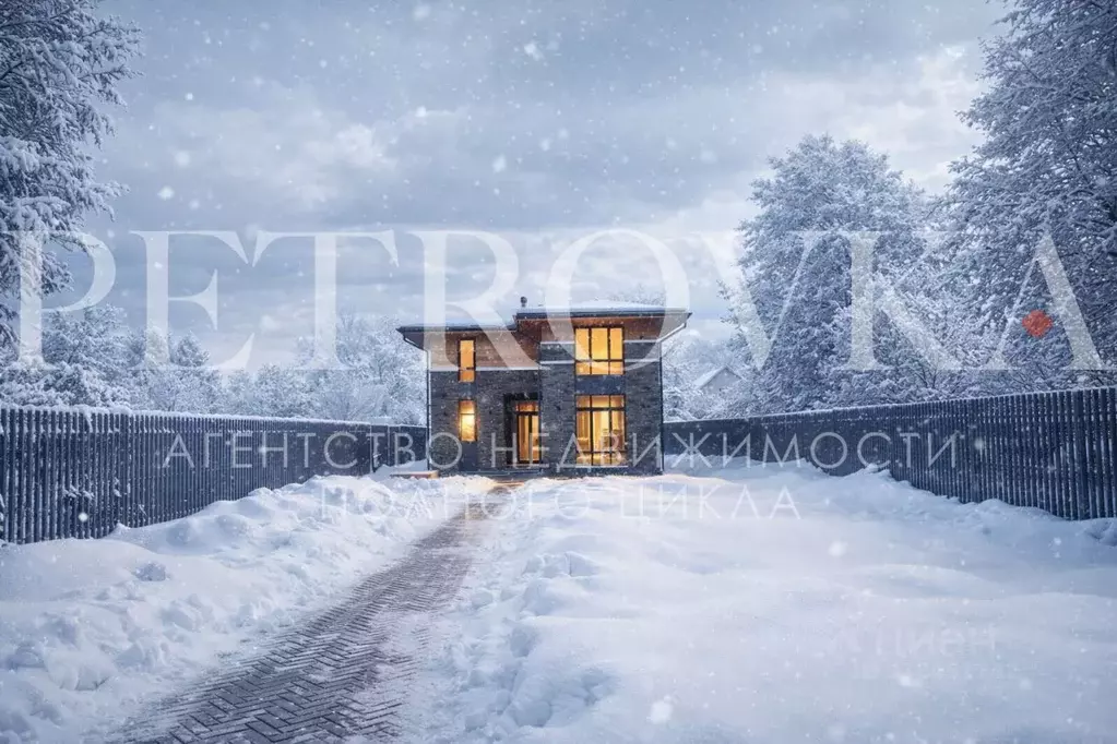 Коттедж в Москва д. Власово, 24 (235 м) - Фото 1
