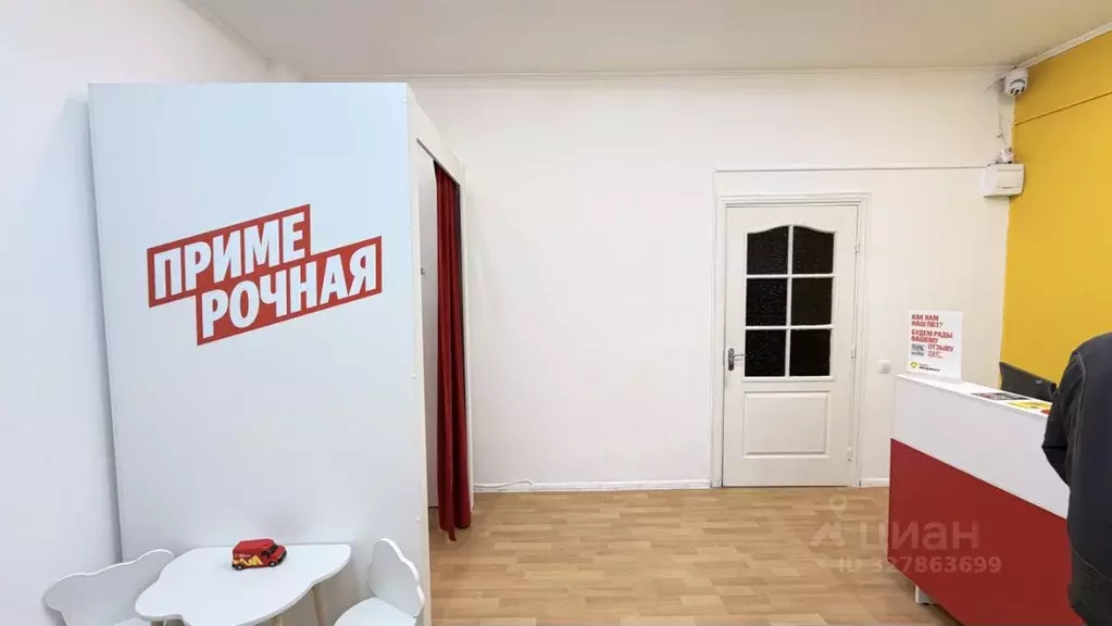 Помещение свободного назначения в Краснодарский край, Анапа ... - Фото 2