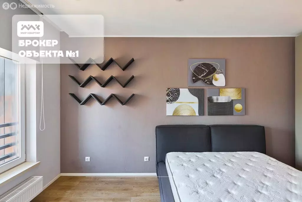 Квартира-студия: Санкт-Петербург, улица Академика Павлова, 7 (28 м) - Фото 1
