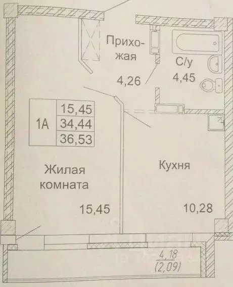 1-к кв. Алтайский край, Барнаул ул. Сергея Ускова, 37 (36.5 м) - Фото 1