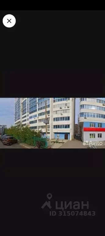 1-к кв. Самарская область, Самара ул. Карла Либкнехта, 6 (54.0 м) - Фото 0