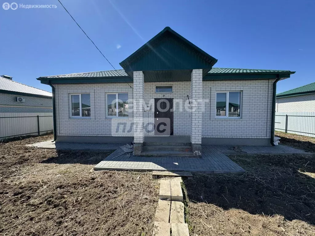 Дом в село Началово, микрорайон Жемчужный, 22 (107 м) - Фото 1