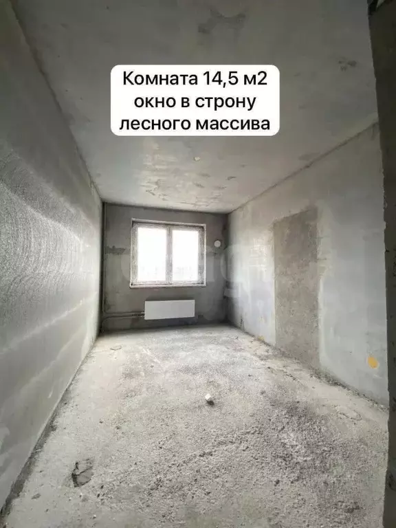 2-к кв. Московская область, Ленинский городской округ, Боброво пгт ул. ... - Фото 1