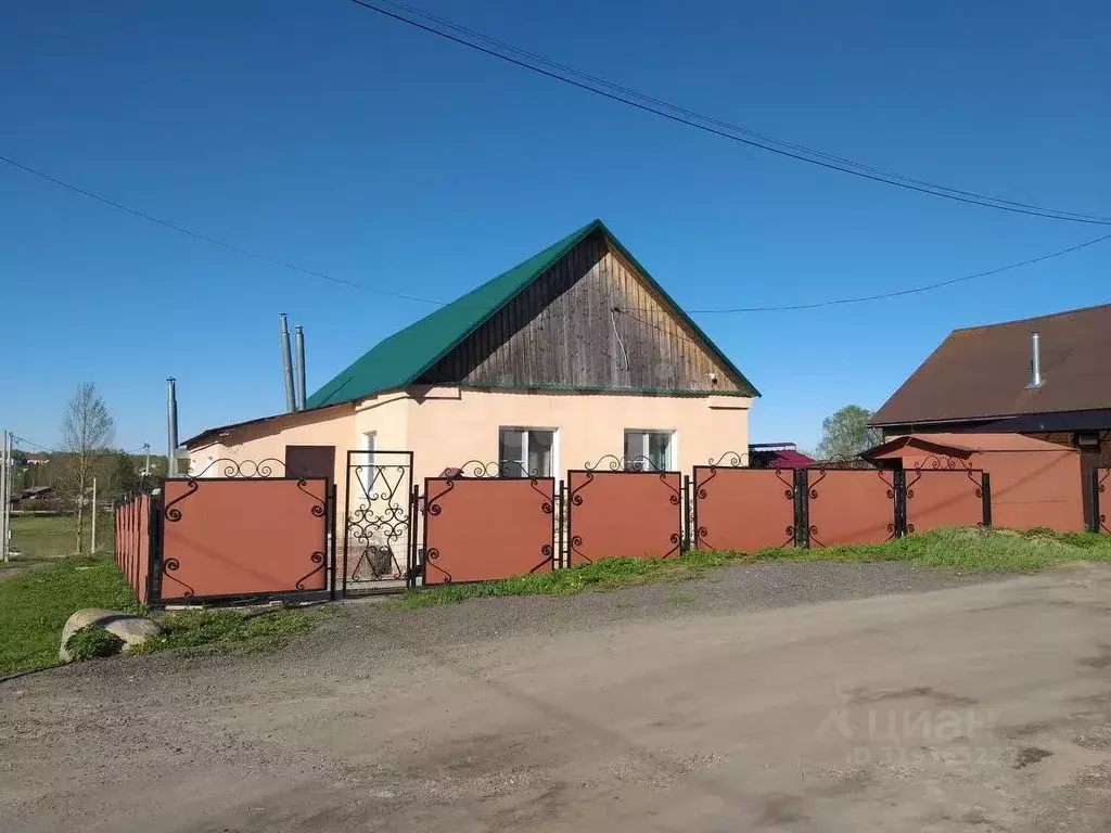 Дом в Смоленская область, Вязьма пер. Щорса, 1 (124 м) - Фото 1