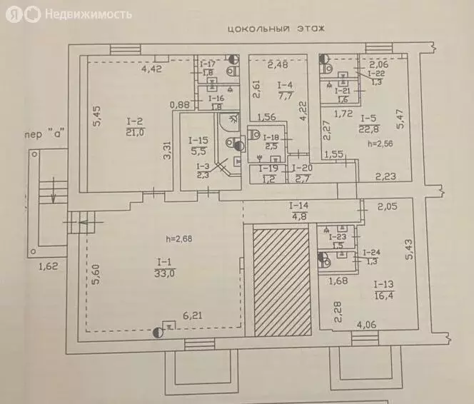Помещение свободного назначения (130 м) - Фото 2