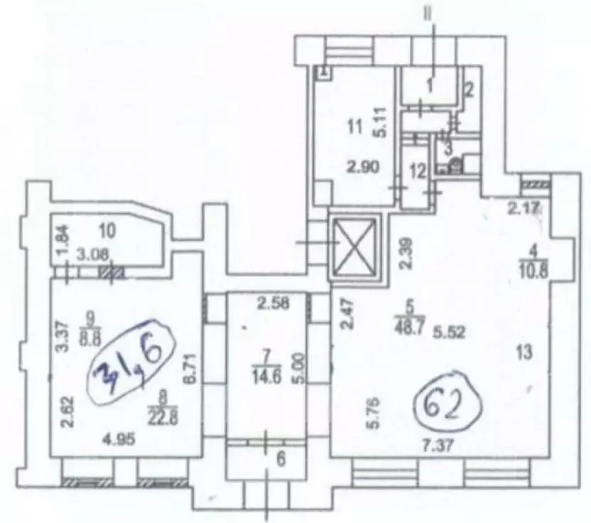 Торговая площадь в Москва ул. Арбат, 30/3С1 (140 м) - Фото 2