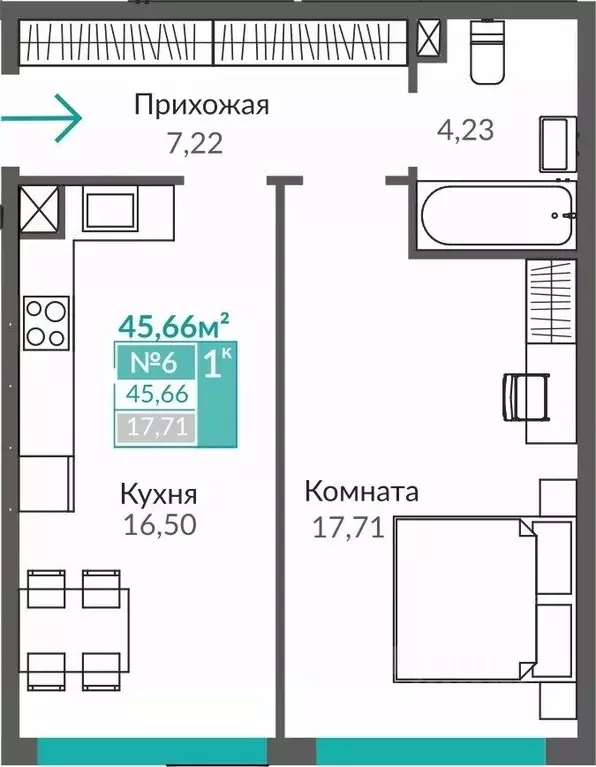 1-к кв. Крым, Симферополь Крымская роза мкр,  (45.66 м) - Фото 0