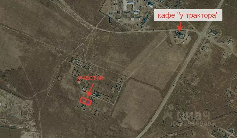 Участок в Забайкальский край, Чита Кутузовка ДНТ,  (12.6 сот.) - Фото 1