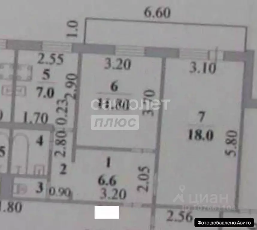 2-к кв. Липецкая область, Липецк проезд Сержанта Кувшинова, 1 (50.0 м) - Фото 2