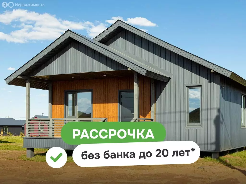 Дом в Завьяловский район, территория ТСН Красная Горка, Садовая улица, ... - Фото 1