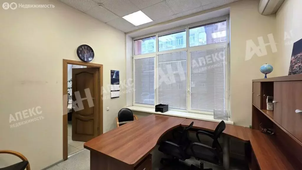 Офис (48 м) - Фото 2