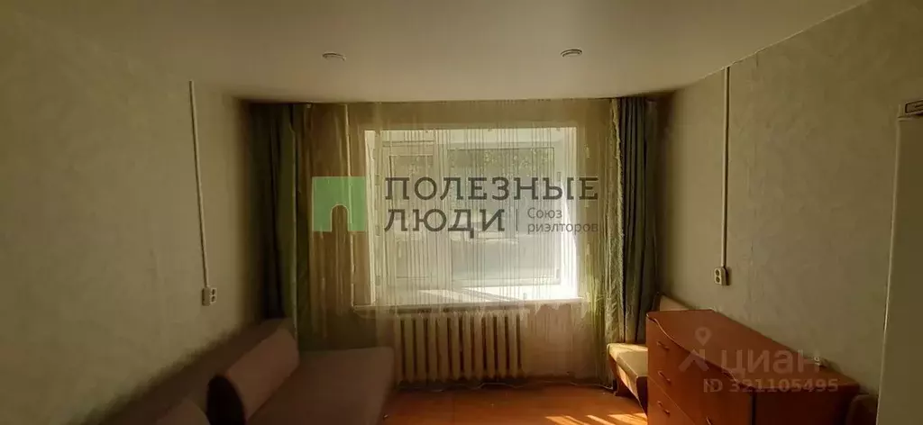 Комната Курганская область, Курган ул. Бажова, 138 (12.0 м) - Фото 0