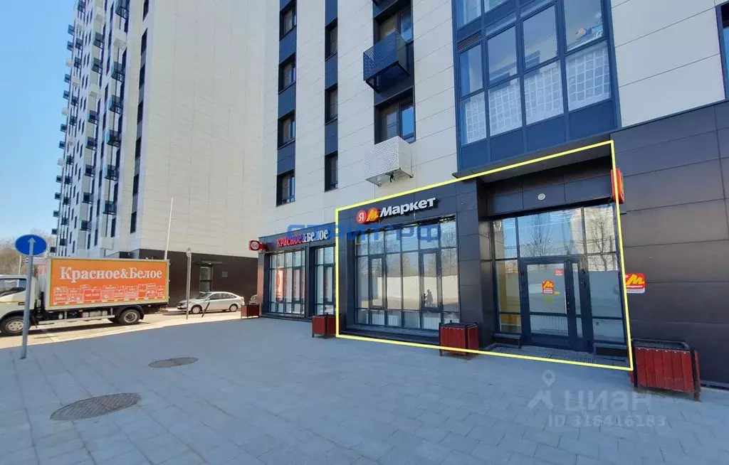 Помещение свободного назначения в Москва Краснолиманская ул., 21 (42 ... - Фото 0
