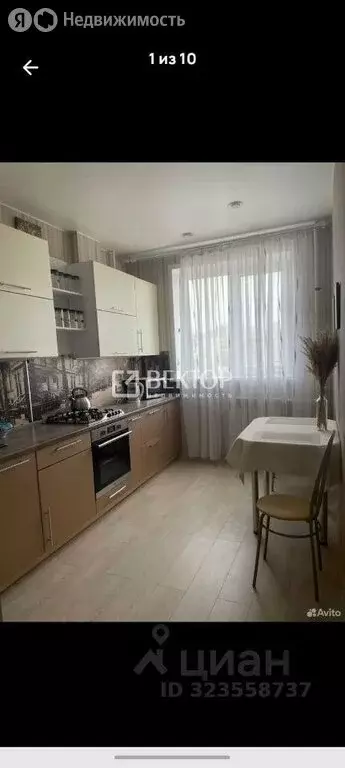 1-комнатная квартира: Владимир, микрорайон Юрьевец, Славная улица, 4 ... - Фото 1