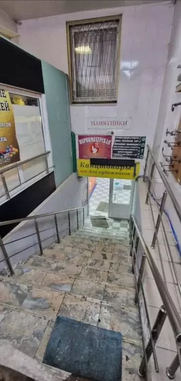 Помещение свободного назначения в Московская область, Химки ул. ... - Фото 2