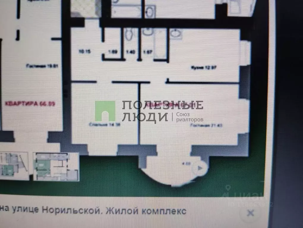 2-к кв. Красноярский край, Красноярск Норильская ул., 4Г (66.0 м) - Фото 1