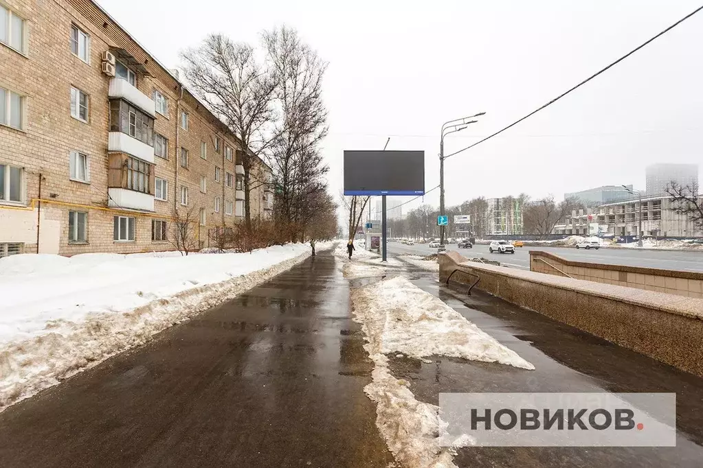 Помещение свободного назначения в Москва Кутузовский просп., 59 (66 м) - Фото 2