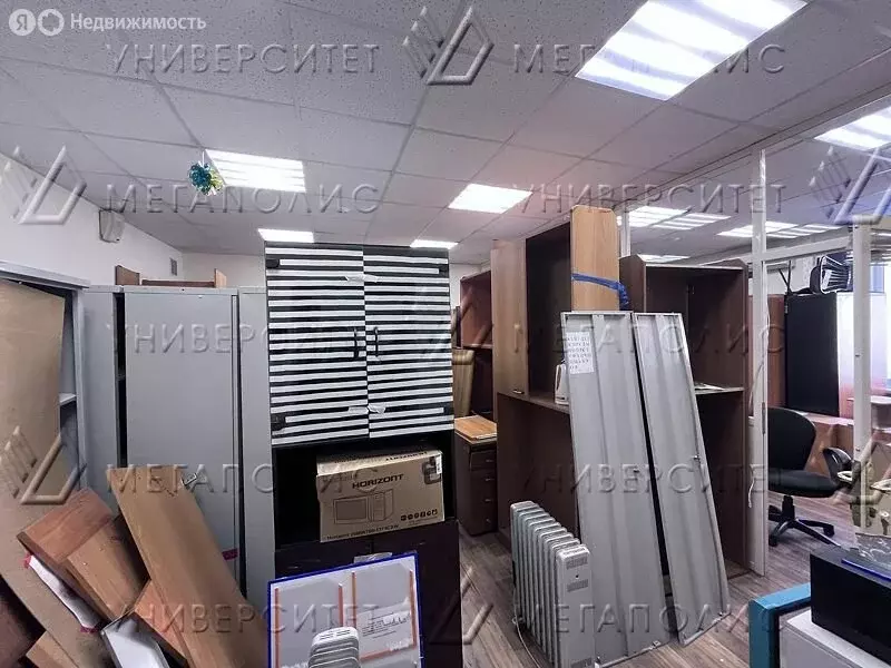 Офис (53 м) - Фото 1