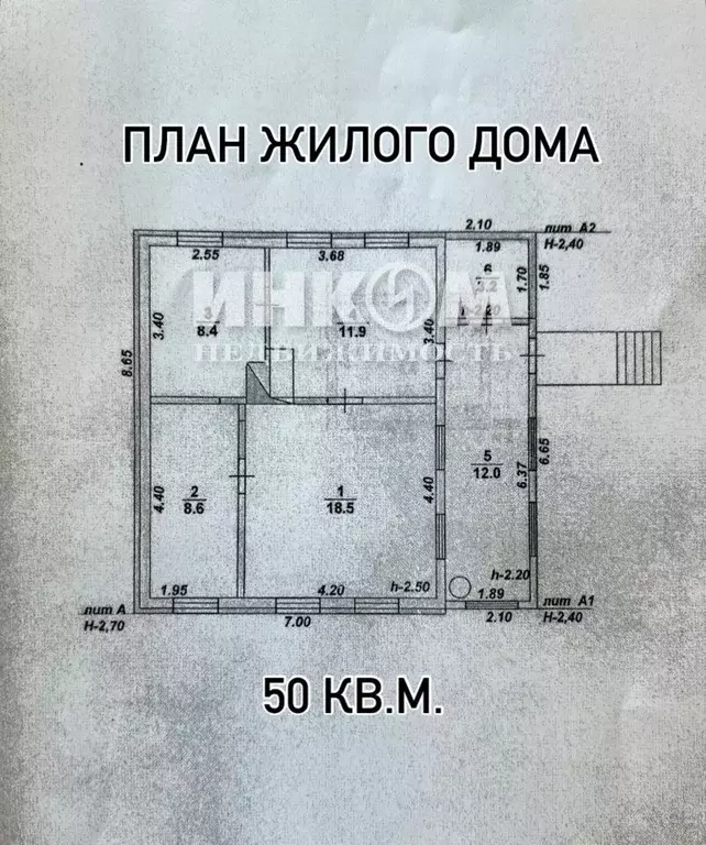 Дом в Воронежская область, Россошь ул. Ватутина (48 м) - Фото 1