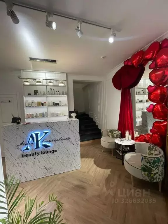 Помещение свободного назначения в Москва Профсоюзная ул., 7/12 (15 м) - Фото 1