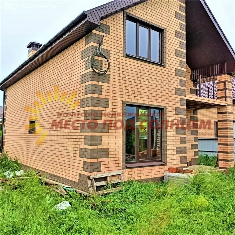 Дом в Краснофлотский, Пролетарская улица (165 м) - Фото 2