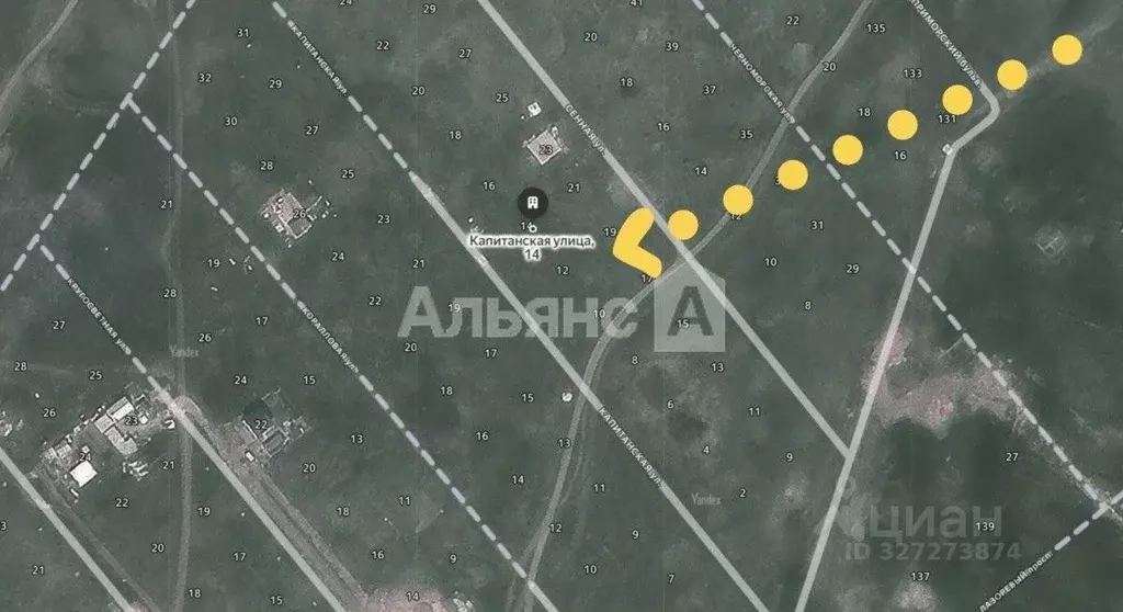 Участок в Ростовская область, Волгодонск ул. Капитанская (6.0 сот.) - Фото 2