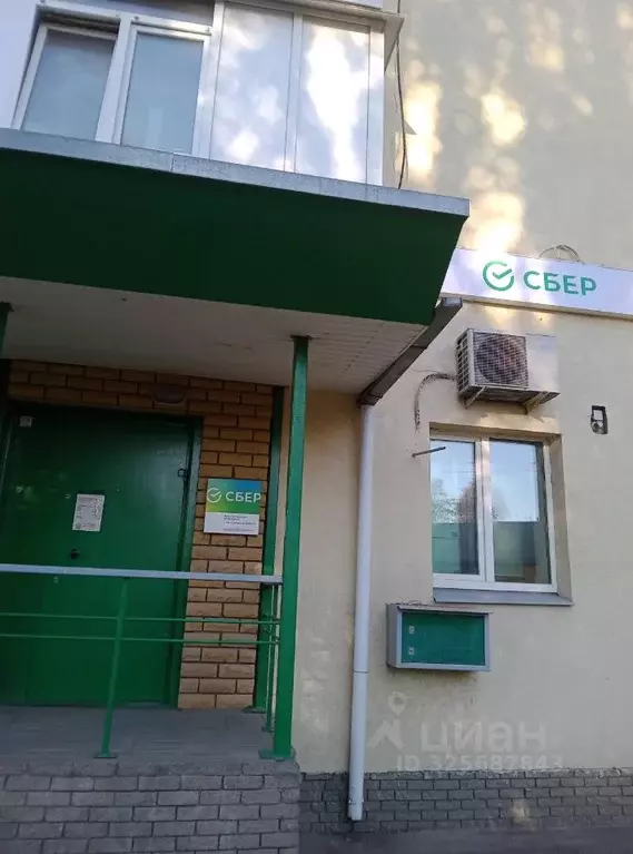 Помещение свободного назначения в Нижегородская область, Бор ... - Фото 1