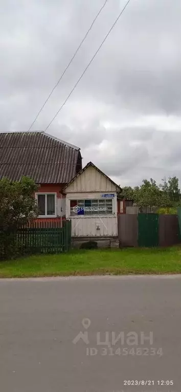 Дом в Брянская область, Жуковский муниципальный округ, пос. Тросна ул. ... - Фото 0