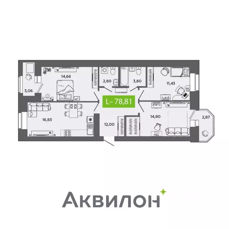 3-к кв. Архангельская область, Северодвинск ул. Ломоносова, 79к1 ... - Фото 1
