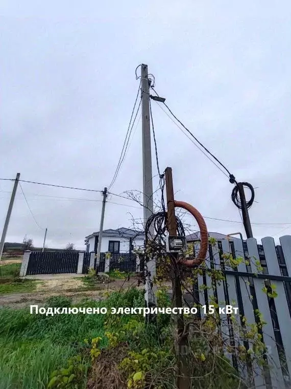 Участок в Краснодарский край, Темрюк Веселая ул., 103 (5.8 сот.) - Фото 2