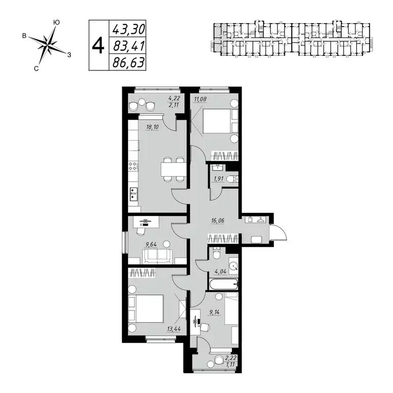 4-комнатная квартира: Тамбов, микрорайон Телецентр, ЖК Строганов ... - Фото 1