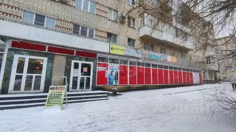 Помещение свободного назначения в Ставропольский край, Ставрополь ул. ... - Фото 2