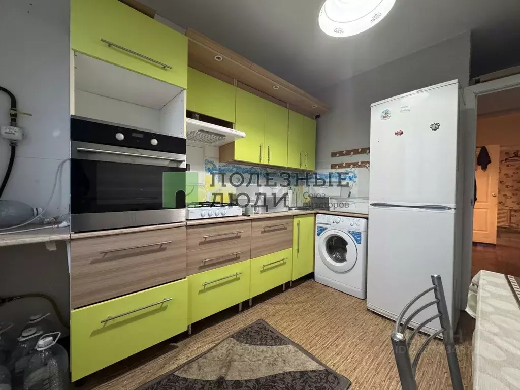 3-к кв. Курганская область, Курган Солнечный бул., 11 (66.0 м) - Фото 1