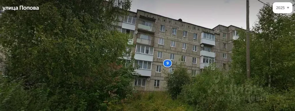Свободной планировки кв. Пермский край, Гремячинск г. Губахинский ... - Фото 1