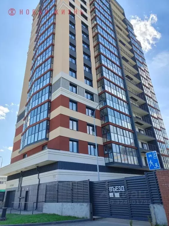 3-к кв. Самарская область, Самара проезд 4-й, 8А (89.8 м) - Фото 1