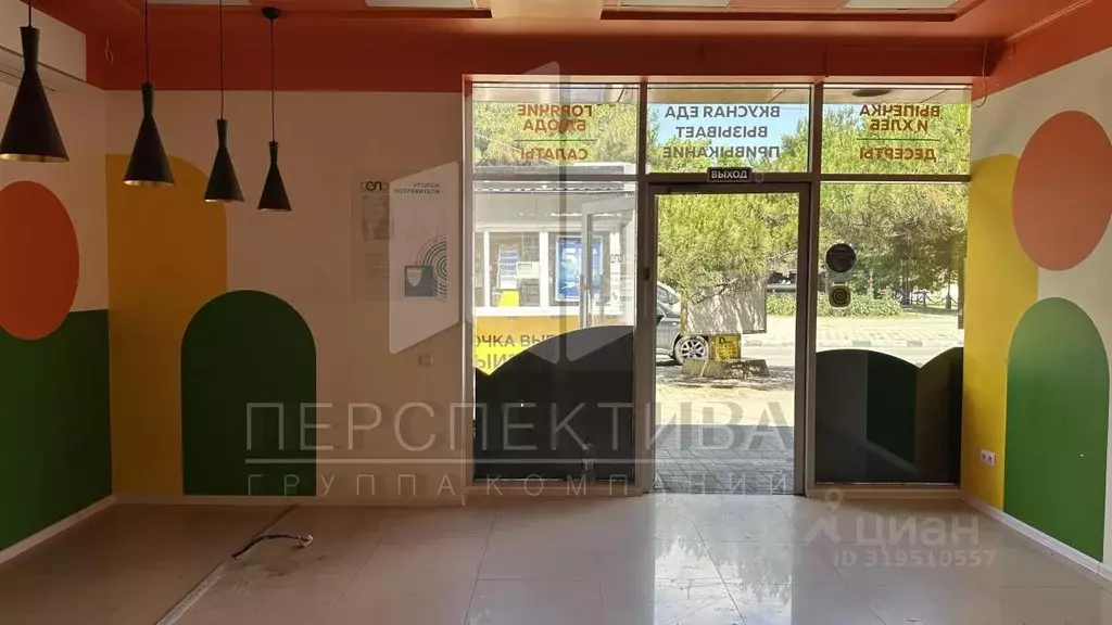 Помещение свободного назначения в Краснодарский край, Новороссийск ... - Фото 1