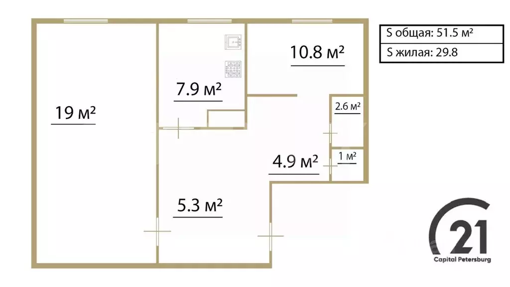 2-к кв. Санкт-Петербург просп. Королева, 30К1 (51.5 м) - Фото 2