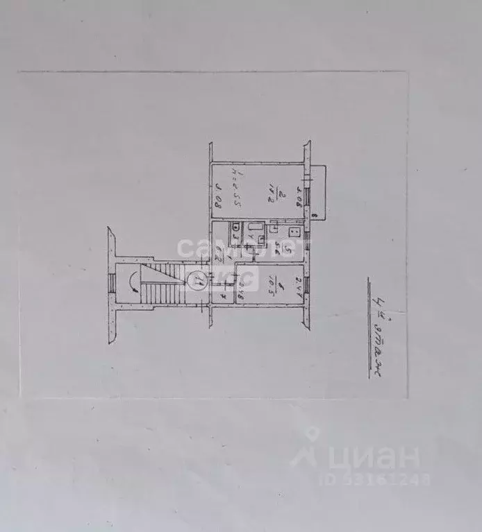 2-к кв. Крым, Керчь ул. Марата, 2 (44.9 м) - Фото 1
