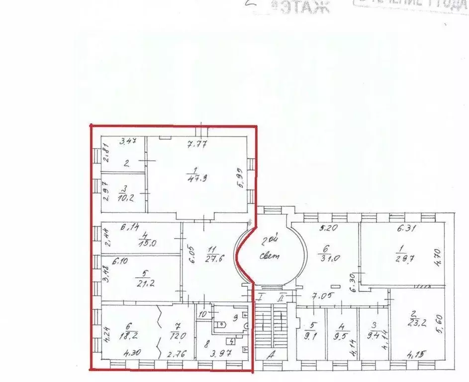 Офис в Москва Николоямская ул., 21/7С3 (184 м) - Фото 1