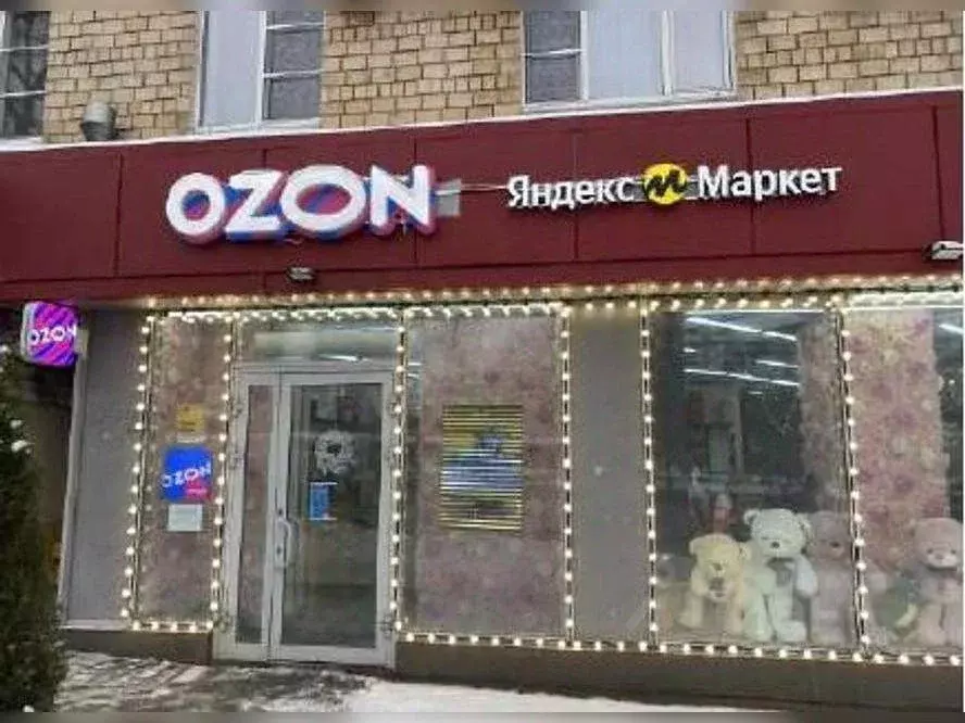 Торговая площадь в Москва Варшавское ш., 10К1 (445 м) - Фото 2