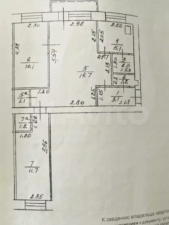 3-к. квартира, 56 м, 4/5 эт. - Фото 0